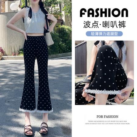 BY10312# 夏季新款韩版高腰显瘦蕾丝鱼尾喇叭裤七分大喇叭长裤 服裝批發女裝批發服飾貨源
