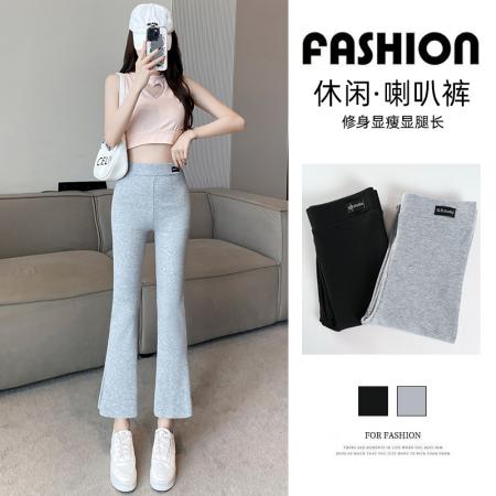 BY10313# 春夏新款韩版高腰显瘦针织休闲裤弹力打底裤微喇叭裤 服裝批發女裝批發服飾貨源