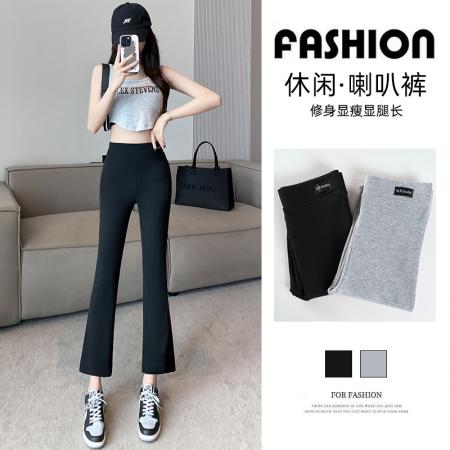 BY10313# 春夏新款韩版高腰显瘦针织休闲裤弹力打底裤微喇叭裤 服裝批發女裝批發服飾貨源