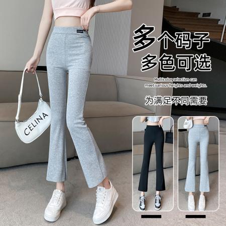 BY10313# 春夏新款韩版高腰显瘦针织休闲裤弹力打底裤微喇叭裤 服裝批發女裝批發服飾貨源
