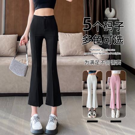 BY10314# 春夏新款韩版高腰显瘦垂感开叉微喇叭裤八分裤九分裤 服裝批發女裝批發服飾貨源