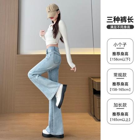 BY10363# 烫钻微喇叭牛仔裤女春秋季新款高腰修身显瘦小个子弹力美式喇叭裤 服裝批發女裝批發服飾貨源