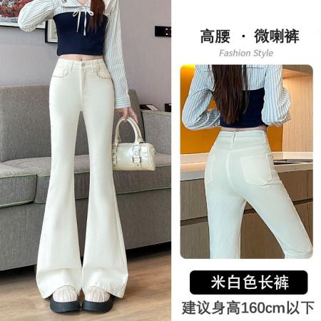 BY10365# 浅卡其色微喇牛仔裤女士春季新款设计感弹力提臀马蹄裤子潮 服裝批發女裝批發服飾貨源