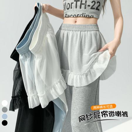 BY10413# 网纱拼接屁帘空气棉微喇裤女春夏高腰显瘦休闲拖地喇叭裤 服裝批發女裝批發服飾貨源