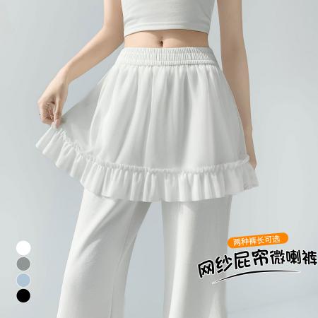 BY10413# 网纱拼接屁帘空气棉微喇裤女春夏高腰显瘦休闲拖地喇叭裤 服裝批發女裝批發服飾貨源