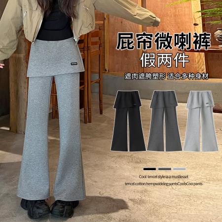 BY10415# 假两件屁帘微喇裤女春夏新款高腰显瘦休闲卫裤拖地喇叭裤 服裝批發女裝批發服飾貨源