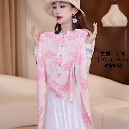 BY10449# 春季新款撞色花朵针织开衫设计感气质上衣➕裙子 服裝批發女裝批發服飾貨源