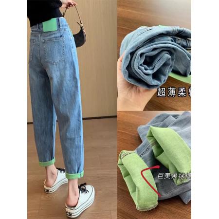 BY10538# 春季新款梨形身材弹力撞色哈伦牛仔裤女大码胖妹妹显瘦九分老爹裤 服裝批發女裝批發服飾貨源