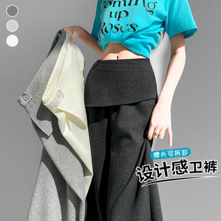 BY10561# 设计感屁帘休闲运动卫裤女春夏新款高腰显瘦直筒阔腿裤子 服裝批發女裝批發服飾貨源