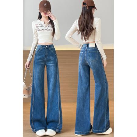 BY10590# 复古窄版直筒牛仔裤女春季新款高腰显瘦拼接弹力阔腿长裤子 服裝批發女裝批發服飾貨源