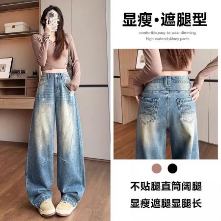 BY10591# 超火复古弯刀牛仔裤女春季新款低腰宽松遮肉今年流行镰刀裤子 服裝批發女裝批發服飾貨源