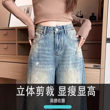 BY10591# 超火复古弯刀牛仔裤女春季新款低腰宽松遮肉今年流行镰刀裤子 服裝批發女裝批發服飾貨源