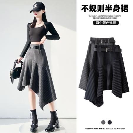BY10607# 不规则半身裙女中长款新款春季高腰a字条纹半裙显瘦长裙子 服裝批發女裝批發服飾貨源