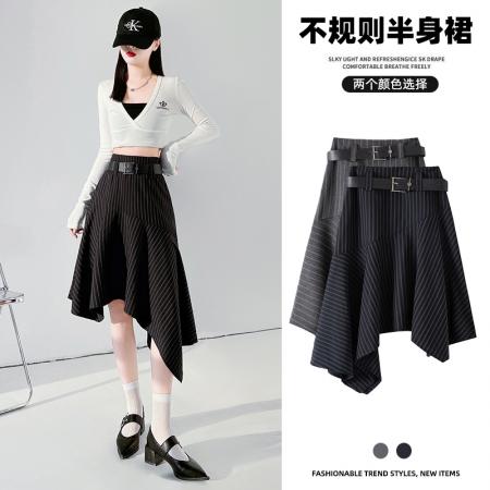BY10607# 不规则半身裙女中长款新款春季高腰a字条纹半裙显瘦长裙子 服裝批發女裝批發服飾貨源