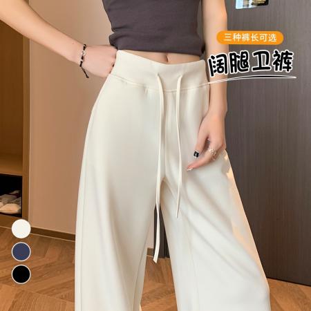 BY10628# 春夏新款高腰阔腿卫裤直筒休闲拖地裤运动休闲裤女 服裝批發女裝批發服飾貨源