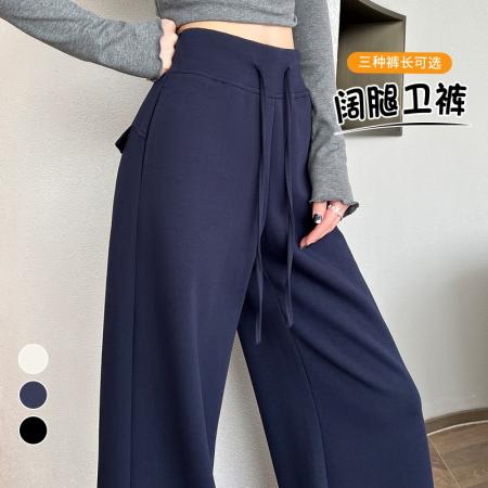BY10628# 春夏新款高腰阔腿卫裤直筒休闲拖地裤运动休闲裤女 服裝批發女裝批發服飾貨源