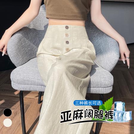 BY10629# 夏季新款天丝亚麻裤阔腿裤薄款高腰冰丝窄版拖地裤女 服裝批發女裝批發服飾貨源