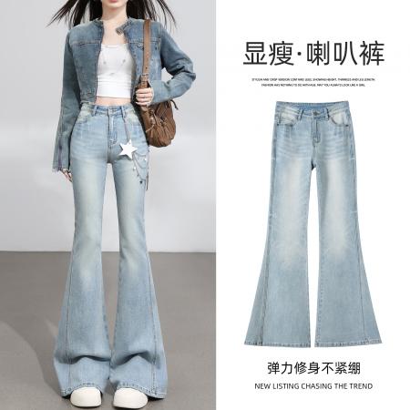 BY10827# 复古微喇牛仔裤女新款美式辣妹弹力小个子中腰喇叭裤子女 服裝批發女裝批發服飾貨源