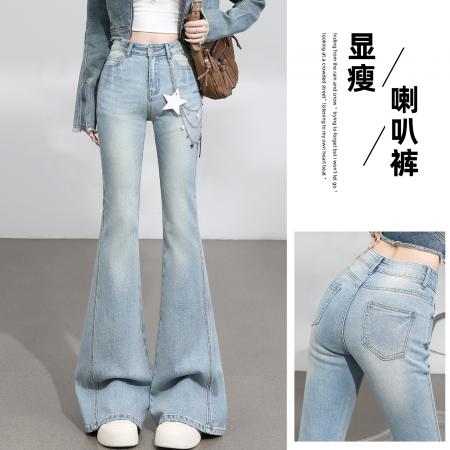 BY10827# 复古微喇牛仔裤女新款美式辣妹弹力小个子中腰喇叭裤子女 服裝批發女裝批發服飾貨源