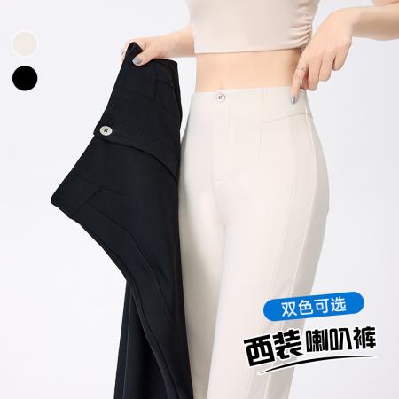 杏色微喇裤女夏季新款高腰显瘦垂感超模裤修身弹力休闲西装裤  服裝批發女裝批發服飾貨源