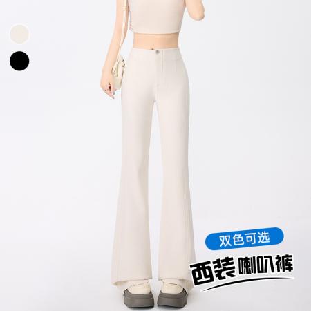 杏色微喇裤女夏季新款高腰显瘦垂感超模裤修身弹力休闲西装裤  服裝批發女裝批發服飾貨源