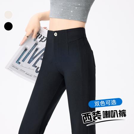 杏色微喇裤女夏季新款高腰显瘦垂感超模裤修身弹力休闲西装裤  服裝批發女裝批發服飾貨源