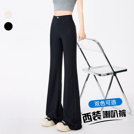 杏色微喇裤女夏季新款高腰显瘦垂感超模裤修身弹力休闲西装裤  服裝批發女裝批發服飾貨源