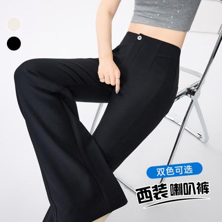 杏色微喇裤女夏季新款高腰显瘦垂感超模裤修身弹力休闲西装裤  服裝批發女裝批發服飾貨源