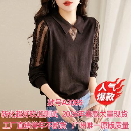 BY11014# 早春娃娃领长袖t恤女短款春秋年新款针织衫薄款蕾丝镂空上衣  服裝批發女裝批發服飾貨源
