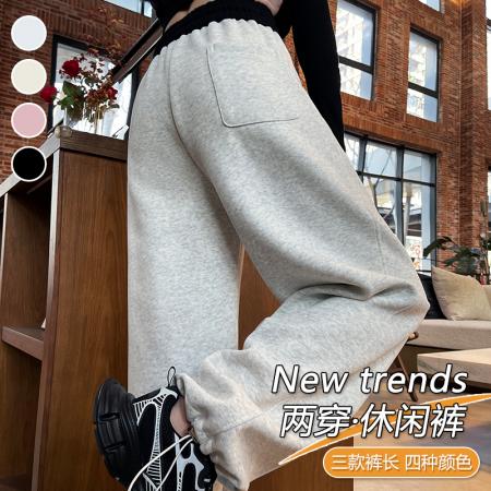 春秋新款美式撞色拼接卫裤女高腰设计感休闲长裤香蕉裤弯刀裤  服裝批發女裝批發服飾貨源