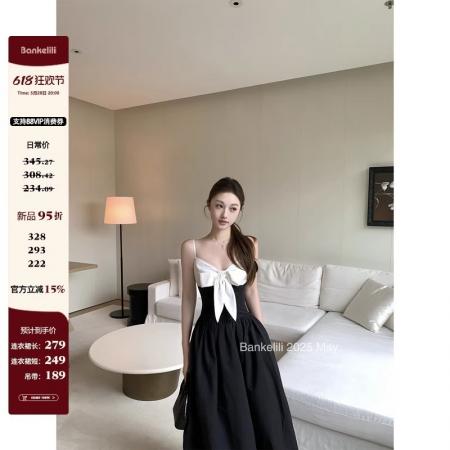 板栗可可夜幕天鹅吊带裙子女夏季黑色长裙轻奢高级感法式连衣裙  服裝批發女裝批發服飾貨源