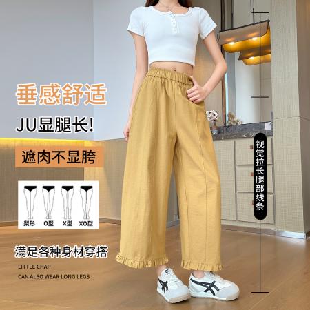洗水棉花苞裤女夏季新款小个子休闲弯刀裤百搭宽松九分裤  服裝批發女裝批發服飾貨源