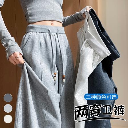 BY11184# 休闲卫裤女春夏新款时尚宽松阔腿运动裤百搭松紧腰束脚香蕉长裤子 服裝批發女裝批發服飾貨源