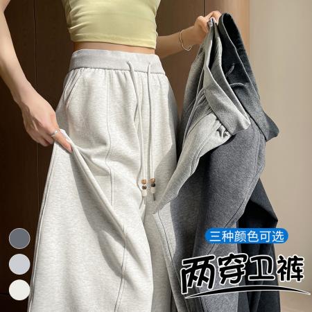 BY11184# 休闲卫裤女春夏新款时尚宽松阔腿运动裤百搭松紧腰束脚香蕉长裤子 服裝批發女裝批發服飾貨源