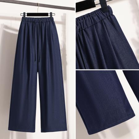 BY11238# 阔腿裤女夏季新款天丝莱赛尔直筒裤牛仔裤宽松休闲拖地裤 服裝批發女裝批發服飾貨源