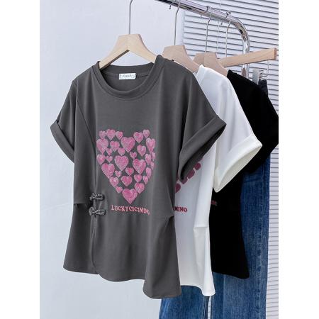 BY11247# 新中式国风盘...