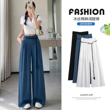 BY11396# 冰丝棉麻阔腿裤女夏季新款凉薄高腰宽松休闲裤百搭垂感慵懒直筒裤 服裝批發女裝批發服飾貨源