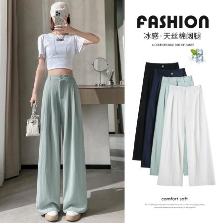 BY11397# 冰丝阔腿裤女夏季新款垂坠高级感山本裤高腰显瘦日系慵懒风休闲裤 服裝批發女裝批發服飾貨源