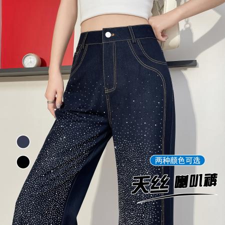 深蓝色天丝牛仔裤夏季新款满天星烫钻高腰显瘦修身辣妹喇叭裤  服裝批發女裝批發服飾貨源