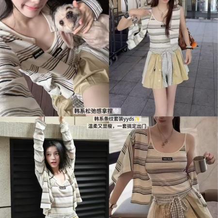 BY11778# 条纹针织开衫套装女薄款春秋新款韩版小众慵懒吊带防晒衫两件套 服裝批發女裝批發服飾貨源