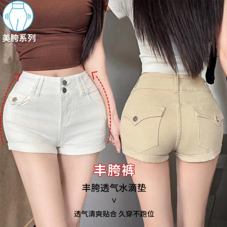 BY11790# 老钱风口碑丰...