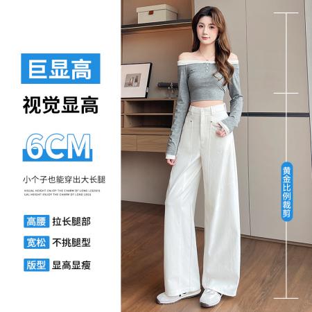 BY11877# 春夏新款宽松休闲阔腿裤天丝亚棉垂感棉麻直筒裤子 服裝批發女裝批發服飾貨源