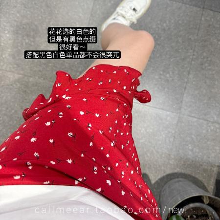 探戈舞步不规则荷叶边半身裙夏季小众复古碎花裙 服裝批發女裝批發服飾貨源