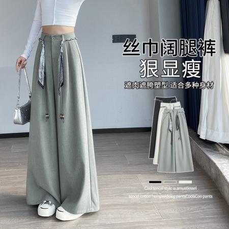BY12476# 灰绿色阔腿西装裤女春夏新款高腰显瘦垂感编织腰带直筒休闲裤 服裝批發女裝批發服飾貨源