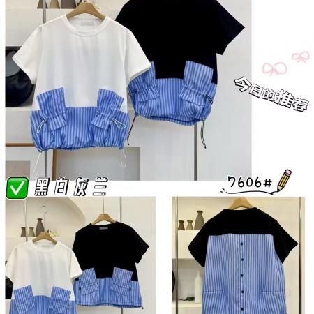 BY12497# 韩国东大门春夏新款女装圆领时尚撞色竖条纹拼接下摆抽绳T恤 服裝批發女裝批發服飾貨源