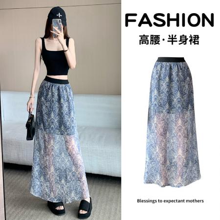 休闲时尚高品质高腰显瘦百搭洋气飘逸感鱼尾裙半身裙重工晕染裙子 服裝批發女裝批發服飾貨源