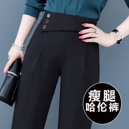 哈伦裤女春夏新款西装裤高腰显瘦百搭休闲裤小个子黑色萝卜裤 服裝批發女裝批發服飾貨源