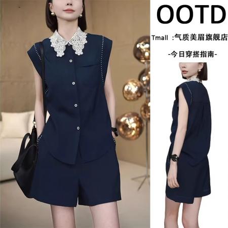 BY12675# 时尚休闲套装夏季新款洋气显瘦设计感翻领上衣高腰短裤两件套 服裝批發女裝批發服飾貨源