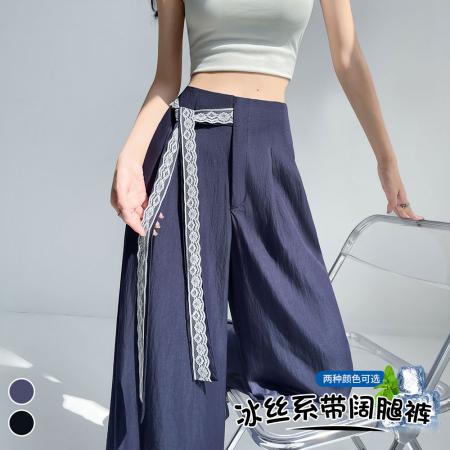 BY12793# 蕾丝系带天丝牛仔阔腿裤女夏季新款冰丝垂感宽松休闲长裤 服裝批發女裝批發服飾貨源