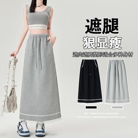 BY12796# 蕾丝拼接后开叉半身裙女春季新松紧高腰抽绳休闲A字运动卫裙 服裝批發女裝批發服飾貨源